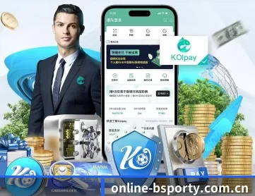 B体育官网 APP 深度功能